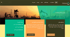 Desktop Screenshot of petropishtaz.com